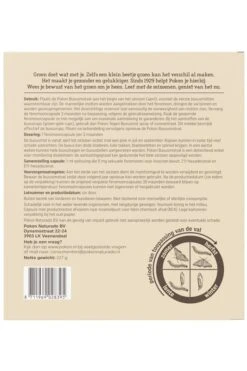 Natuurcentrum Winkel -Natuurcentrum Winkel pokon buxusmotval 1614005875 1 l